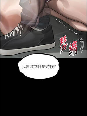 墮落物語2 40-41話_40_13_hjii