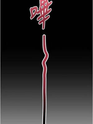 墮落物語2 40-41話_40_20_vlmx