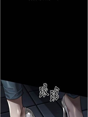 墮落物語2 40-41話_41_07_glsl