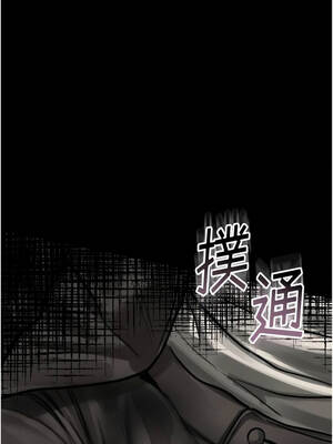 墮落物語2 40-41話_41_20_wmmq