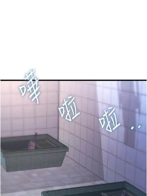 特色新視界 20-21話_20_04_nbqb