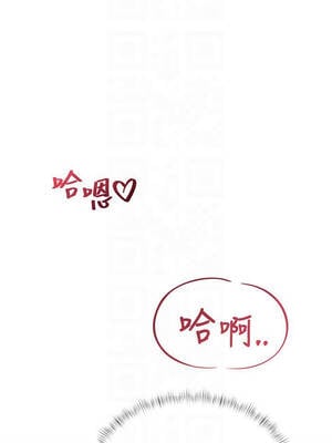 特色新視界 20-21話_21_05_yjwu