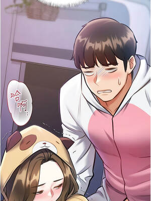 特色新視界 20-21話_21_12_fwca