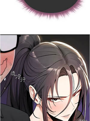 詛咒性轉物語 9-10話_10_13_nexg