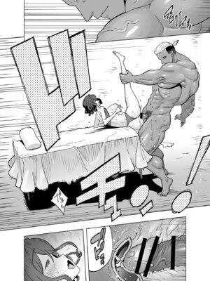 [STUDIOふあん (琴義弓介)] イキ地獄リフレで目覚める元フィギュア選手女子大生 [中国翻訳]_165_hjfe