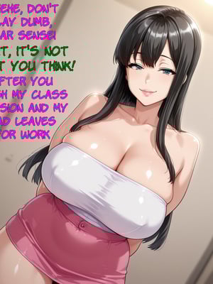 [YoruNeko] Shizuku Hatsufuji - Yarichin Katei Kyoushi Netori Houkoku ~Do-sukebe Kyonyuu Oyakodon~ (Patreon) (AI Generated)_002_Shizuku_Hatsufuji_Text_2