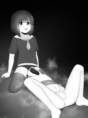 [こゆめ庵 (かざかみすだれ)] 問題児クラスVS純粋そうな転校生_43_wxrj