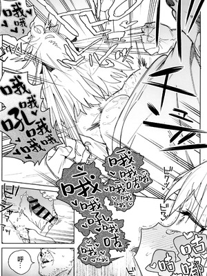 (C106) [飯食って寝る。 (あたげ)] おまんこ思考の天才少女はやがて「全て」を捧げてしまう｜用B思考的天才少女终将其「所有」尽数献出 [白杨汉化组]_58_tchp