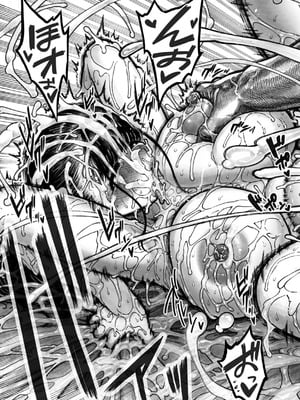 [昼寝] マゾ漫 [DL版]_173_mfdw