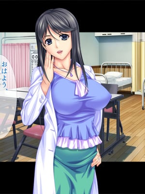 [TGA] 学校カウンセラーと疼く人妻たち 陰毛濃いめのモンスターペアレント・瑠美子_005_icfo