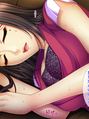 [TGA] 学校カウンセラーと疼く人妻たち 陰毛濃いめのモンスターペアレント・瑠美子_020_lpmm