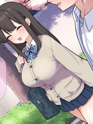 [うどにばーす (しろうどん)] 彼氏の隣人のゴミ部屋おじさんに孕まされちゃいました♡_004_pcbx