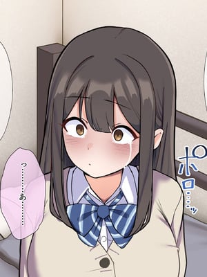 [うどにばーす (しろうどん)] 彼氏の隣人のゴミ部屋おじさんに孕まされちゃいました♡_134_xdlv