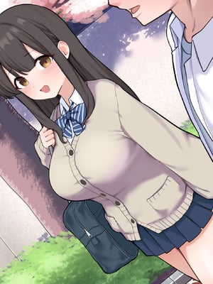 [うどにばーす (しろうどん)] 彼氏の隣人のゴミ部屋おじさんに孕まされちゃいました♡_180_ujyu