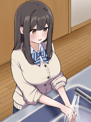 [うどにばーす (しろうどん)] 彼氏の隣人のゴミ部屋おじさんに孕まされちゃいました♡_201_mtvp