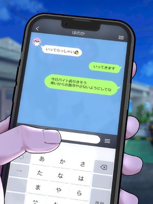 [うどにばーす (しろうどん)] 彼氏の隣人のゴミ部屋おじさんに孕まされちゃいました♡_313_yxyn