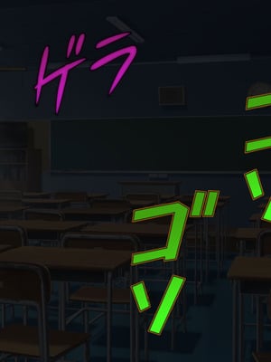 [サポットノーズ (ぷらんぷまん)] 催眠支配～俺をパシリ扱いした女に復讐する～ [中国翻訳] [AI翻訳]_005_drop