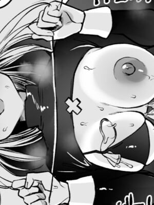 [ゆりしましろ] 寄付額上位3名の方にシスターとのセッ 権をプレゼント♡