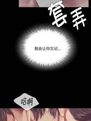 小姐 102-103話_102_03_rkak