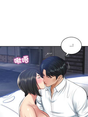 財閥家的女婿 61-62話_61_06_okql