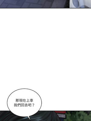 財閥家的女婿 61-62話_61_13_mfvb
