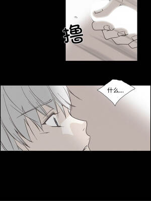 纯洁之罪 35-36話_36_8_phwh