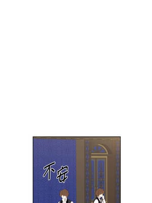 吉赛儿之血 32-33話_33_02_ejvg