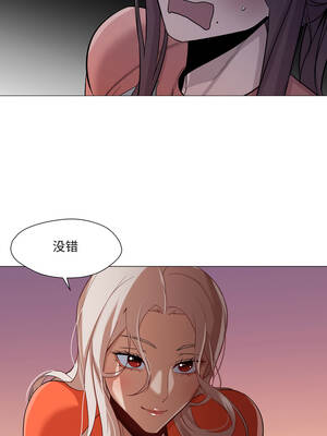 换身恋人 27-28話_27_10_ogeg