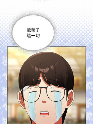 硬也要拍完 21-22話_21_02_qyye