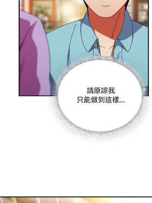 硬也要拍完 21-22話_21_03_suhr