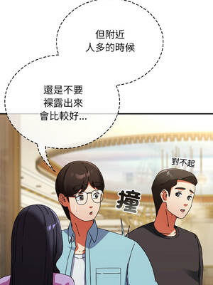 硬也要拍完 21-22話_21_05_iogj