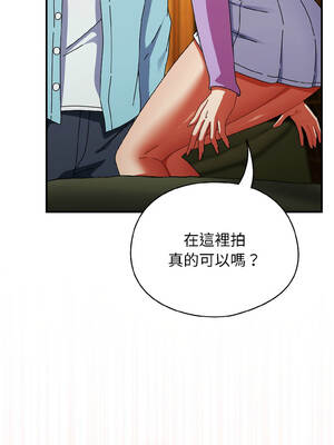 硬也要拍完 21-22話_21_07_bqjb