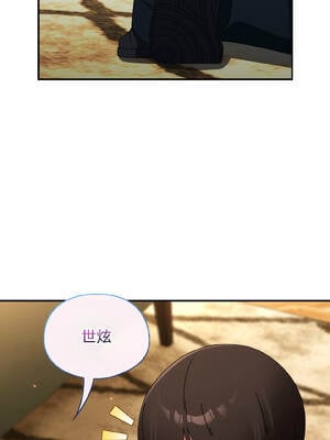 硬也要拍完 21-22話_21_09_bdid