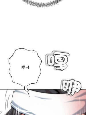 刺龍刺鳳的女友 7-8話_07_12_gjru