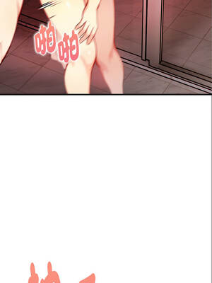 親切的熟女鄰居 6-7話_06_01_lfen