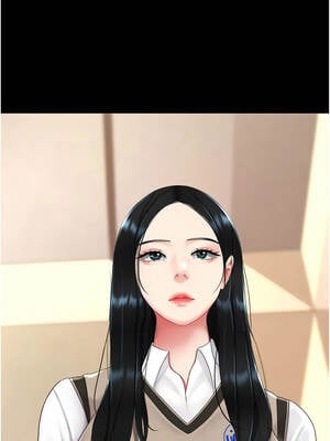 復仇母女丼 133-134話_133_04_rnba