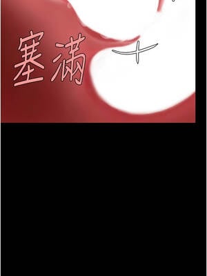 復仇母女丼 133-134話_134_02_sadq