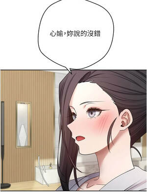 幣轉人生 53-54話_54_04_rpmf