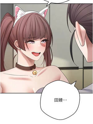 幣轉人生 53-54話_54_06_cpdx