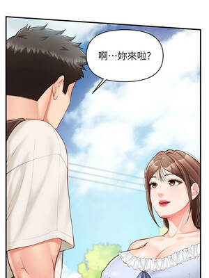 報告女班長：一根突起 34-35話_34_03_tfbf