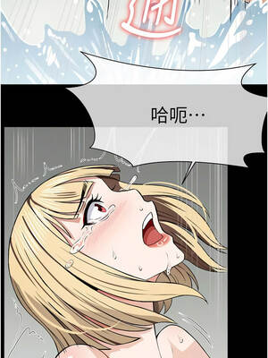 屍變家園：以身相許 25-26話_26_12_titc