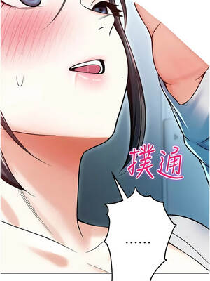 校園禁播角落 17-18話_18_06_gved