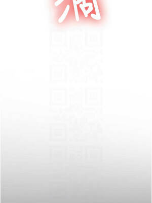 新生老司機 15-16話_15_11_nxbd