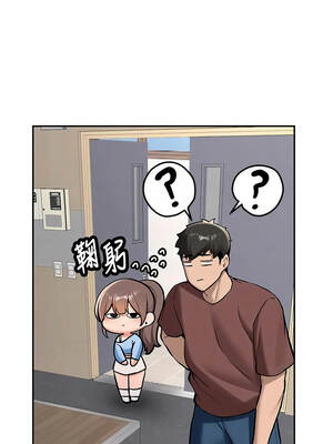 新生老司機 15-16話_16_02_egps