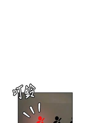 新生老司機 15-16話_16_03_tqun