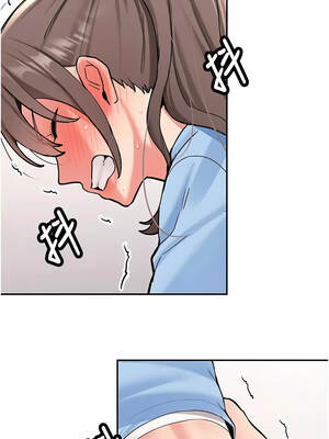 新生老司機 15-16話_16_06_kldi