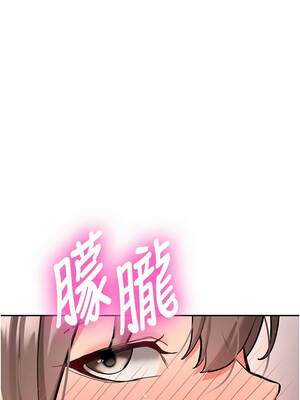 新生老司機 15-16話_16_15_vhhj