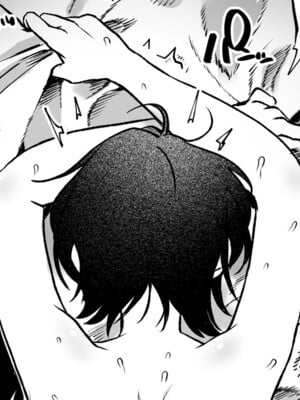 [ゆりしましろ] 大声出してストレス発散