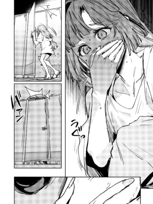 (僕らのラブライブ!47) [virophilia (織日ちひろ)] 不軌 vol.3 (ラブライブ!蓮ノ空女学院スクールアイドルクラブ)_31_vook