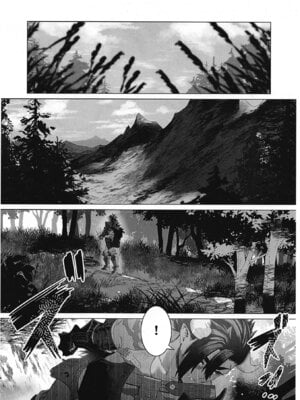 [くがら] その「魔物」は俺が「ヤ」る！_03_axpa